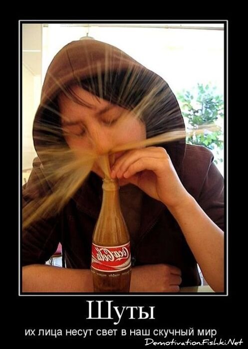 Смешной демотиватор от zubrilov за 10.12.2010 №62850