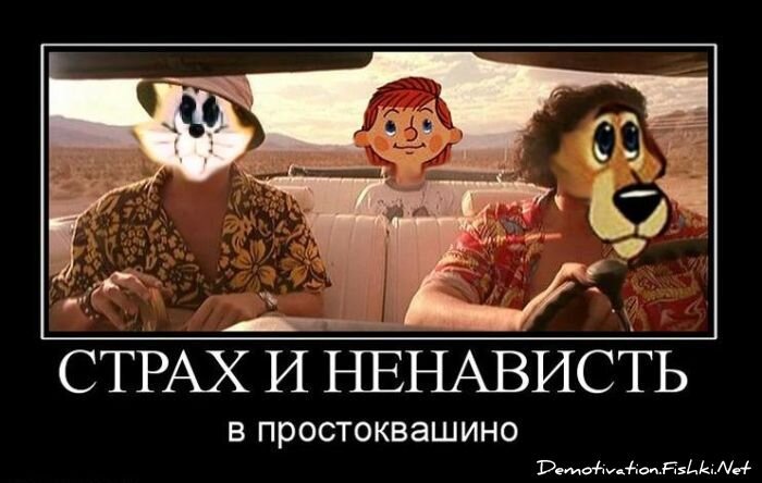 Смешной демотиватор от zubrilov за 10.12.2010 №62858