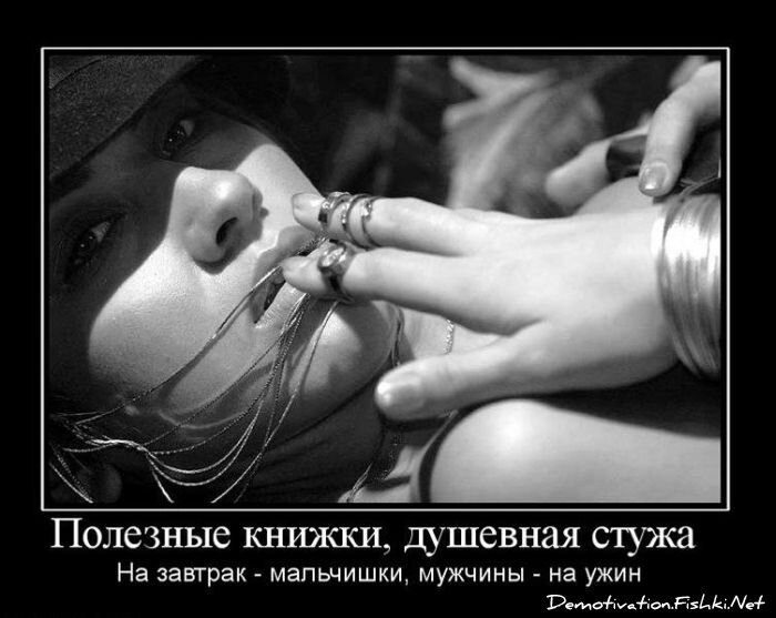 Смешной демотиватор от zubrilov за 10.12.2010 №62861