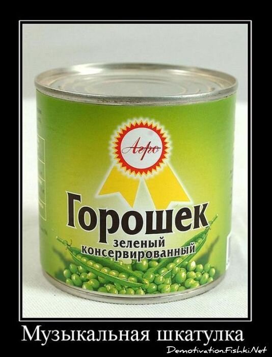 Смешной демотиватор от zubrilov за 10.12.2010 №62867