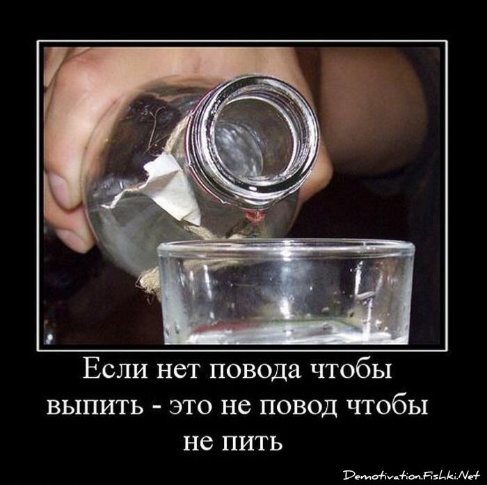 Смешной демотиватор от zubrilov за 10.12.2010 №62892