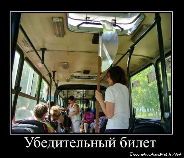 Смешной демотиватор от zubrilov за 10.12.2010 №62917