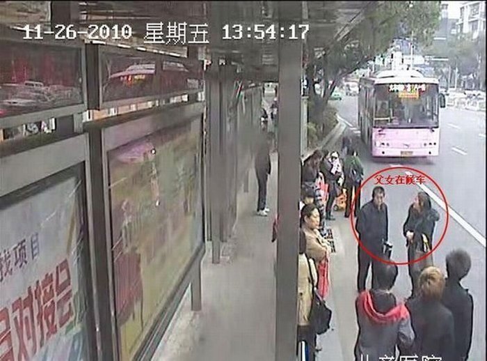 Суицид по-китайски (5 фото)