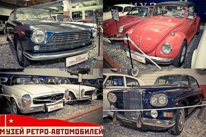 Музей Ретро-Автомобилей. Часть 1: Европейские автомобили. (33 фото)