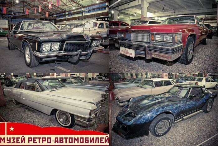 Музей Ретро-Автомобилей. Ч. 3: Американские автомобили после 1960 года (24 фото)