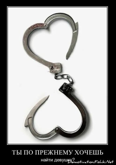 Смешной демотиватор от zubrilov за 17.12.2010 №63532