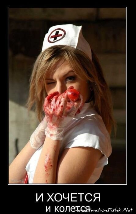 Смешной демотиватор от zubrilov за 17.12.2010 №63537