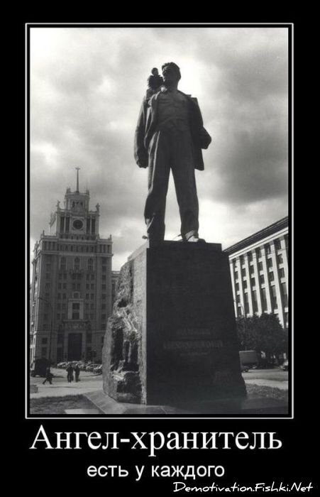 Смешной демотиватор от zubrilov за 17.12.2010 №63538