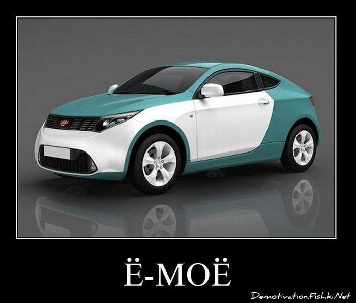 Смешной демотиватор от zubrilov за 17.12.2010 №63540