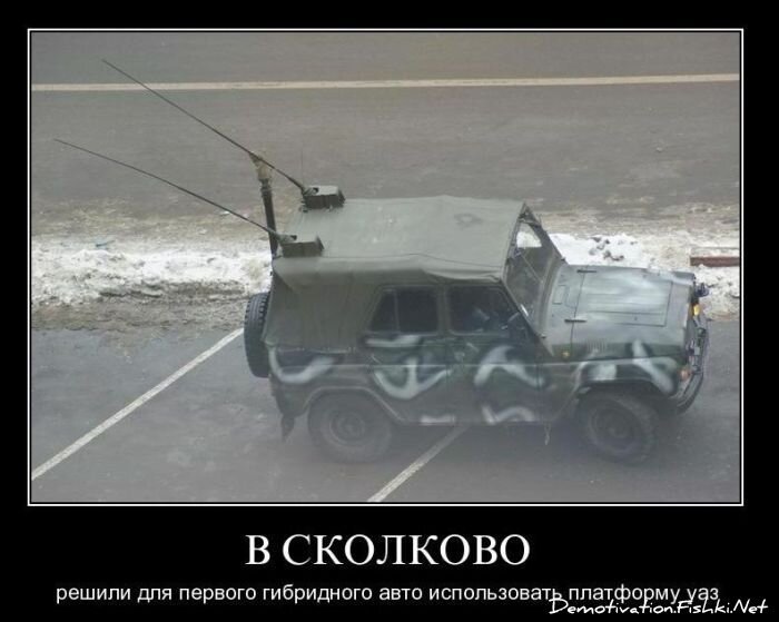 Смешной демотиватор от zubrilov за 17.12.2010 №63545