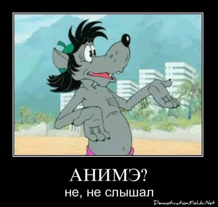 Демотиваторы, часть 94. (82 фото)