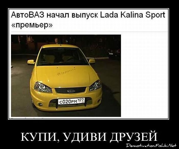 Смешной демотиватор от zubrilov за 17.12.2010 №63556