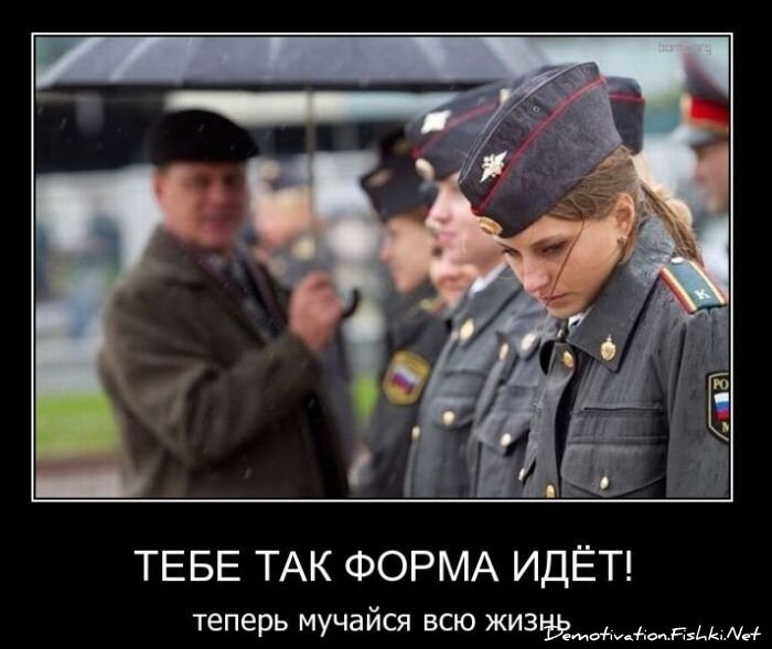 Смешной демотиватор от zubrilov за 17.12.2010 №63559