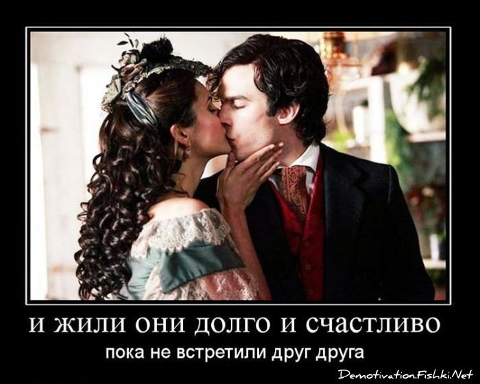 Смешной демотиватор от zubrilov за 17.12.2010 №63575