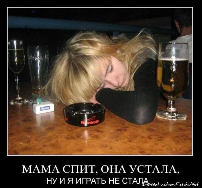 Смешной демотиватор от zubrilov за 17.12.2010 №63581