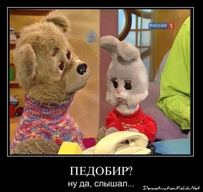 Смешной демотиватор от zubrilov за 17.12.2010 №63592