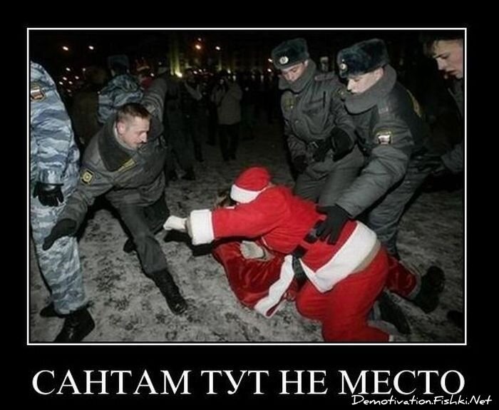 Смешной демотиватор от zubrilov за 22.12.2010 №63905