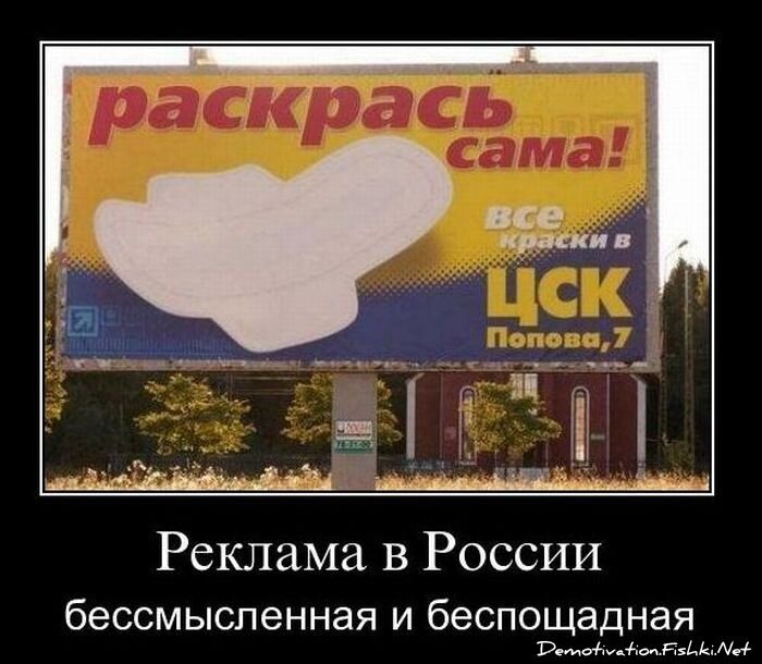 Смешной демотиватор от zubrilov за 22.12.2010 №63917