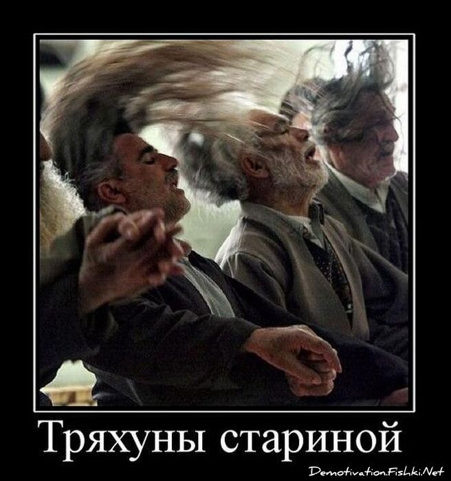 Смешной демотиватор от zubrilov за 22.12.2010 №63919