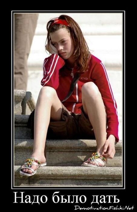 Смешной демотиватор от zubrilov за 29.12.2010 №64673