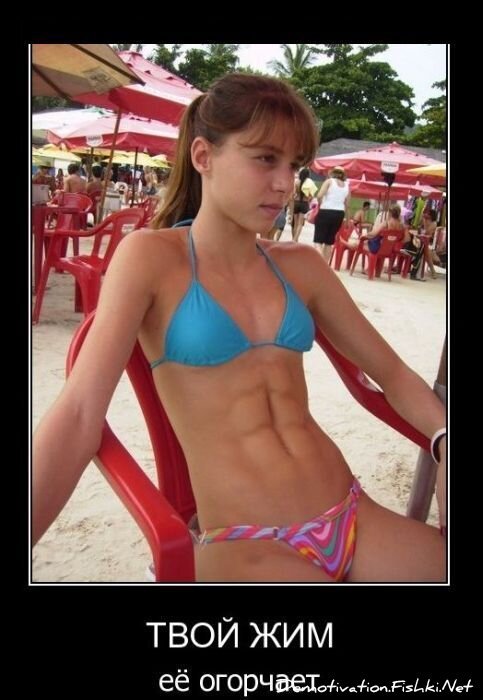 Смешной демотиватор от zubrilov за 29.12.2010 №64678