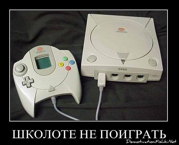 Смешной демотиватор от zubrilov за 29.12.2010 №64703