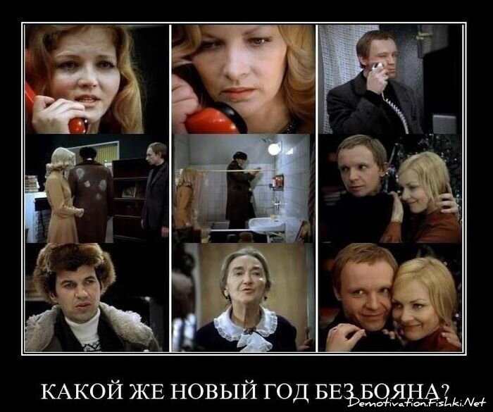 Смешной демотиватор от zubrilov за 29.12.2010 №64714