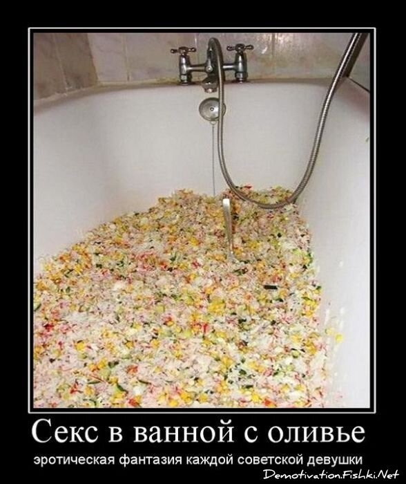 Смешной демотиватор от zubrilov за 29.12.2010 №64718