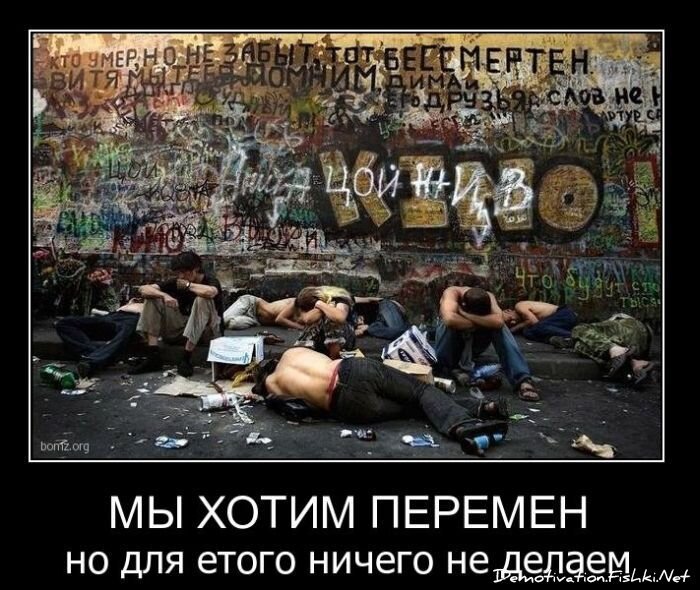 Смешной демотиватор от zubrilov за 29.12.2010 №64719