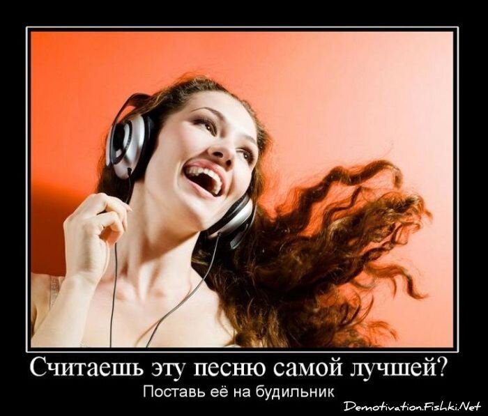 Смешной демотиватор от zubrilov за 29.12.2010 №64725