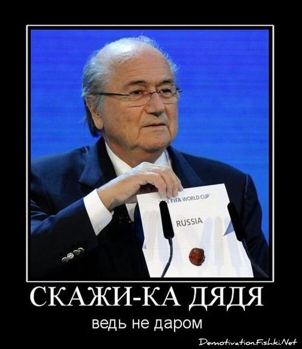 Демотиваторы, часть 97. (112 фото)