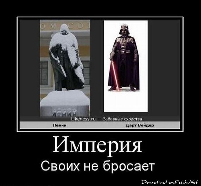 Смешной демотиватор от zubrilov за 29.12.2010 №64764