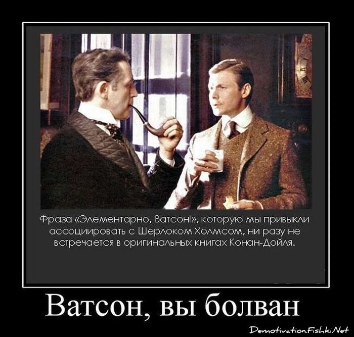 Смешной демотиватор от zubrilov за 29.12.2010 №64774