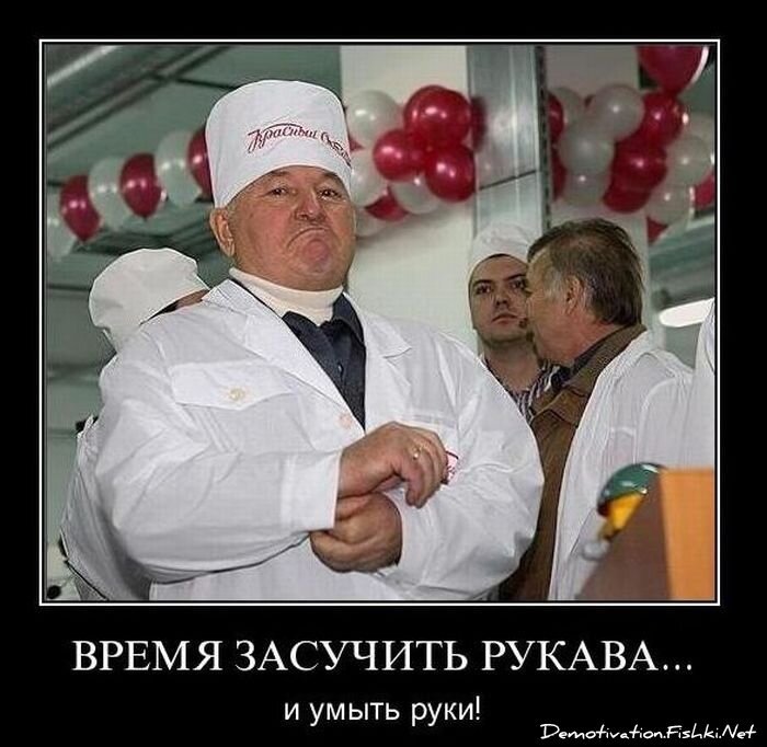 Смешной демотиватор от zubrilov за 29.12.2010 №64779