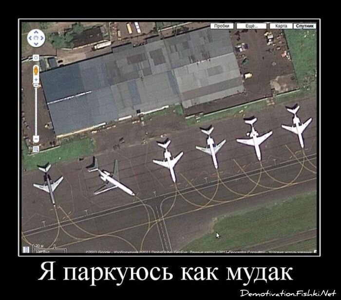 Смешной демотиватор от zubrilov за 14.01.2011 №65309