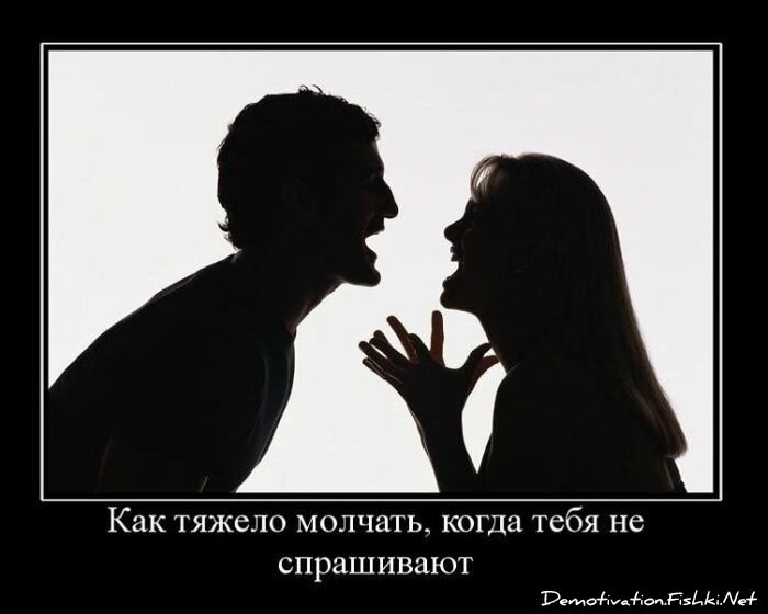 Смешной демотиватор от zubrilov за 14.01.2011 №65312