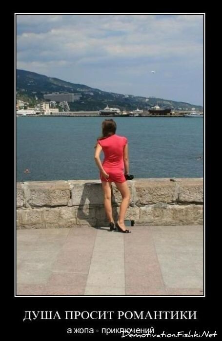 Смешной демотиватор от zubrilov за 14.01.2011 №65318