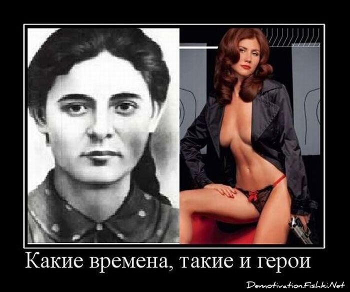 Смешной демотиватор от zubrilov за 14.01.2011 №65319