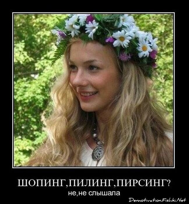 Смешной демотиватор от zubrilov за 14.01.2011 №65339