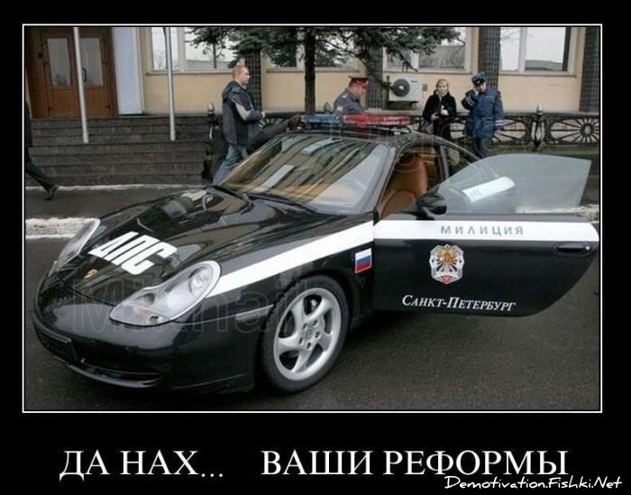 Смешной демотиватор от zubrilov за 14.01.2011 №65341