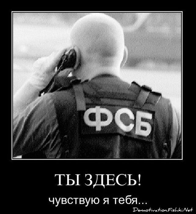 Смешной демотиватор от zubrilov за 14.01.2011 №65345