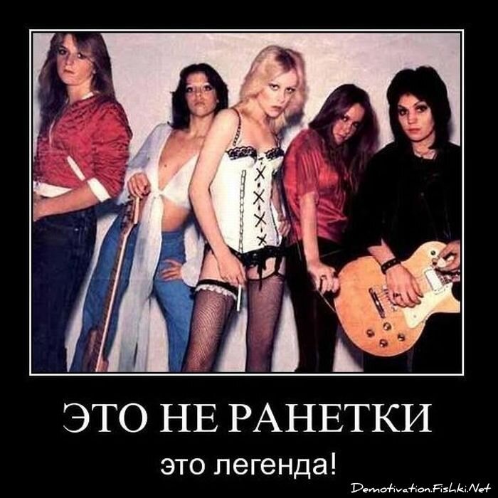 Смешной демотиватор от zubrilov за 14.01.2011 №65360