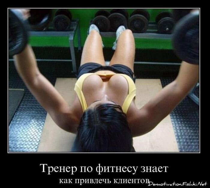 Смешной демотиватор от zubrilov за 14.01.2011 №65362