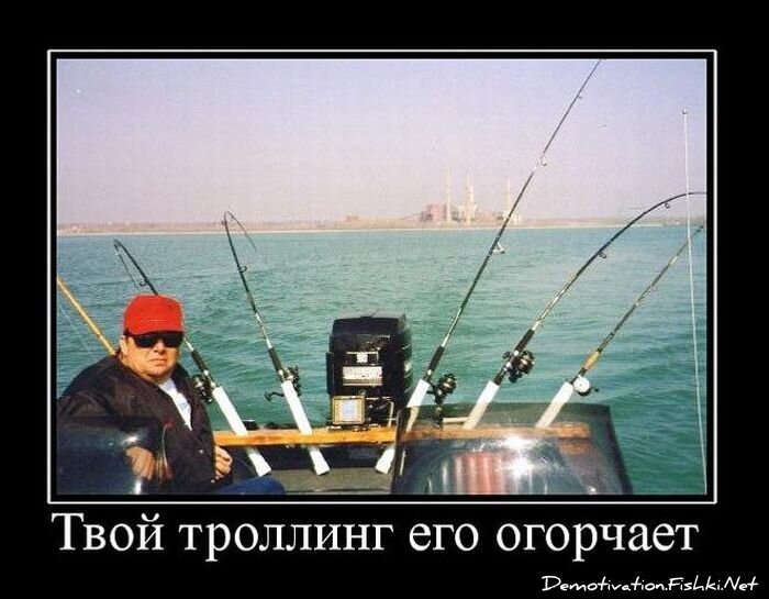 Смешной демотиватор от zubrilov за 19.01.2011 №65773