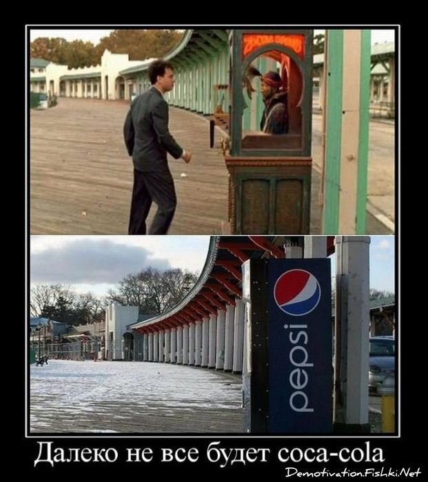 Смешной демотиватор от zubrilov за 19.01.2011 №65777