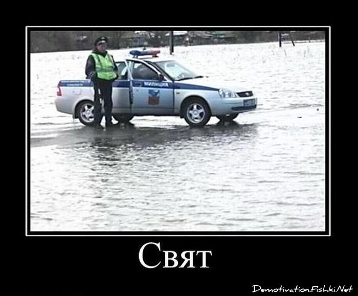 Смешной демотиватор от zubrilov за 19.01.2011 №65779