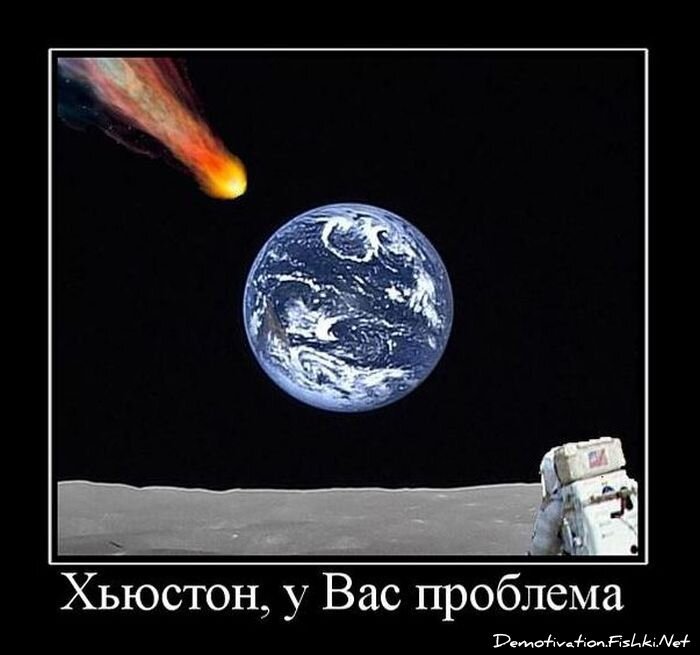 Смешной демотиватор от zubrilov за 19.01.2011 №65782