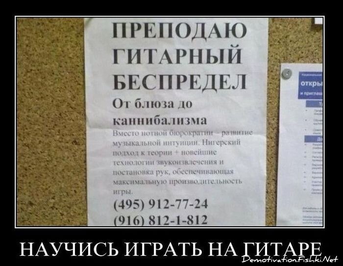 Смешной демотиватор от zubrilov за 19.01.2011 №65791