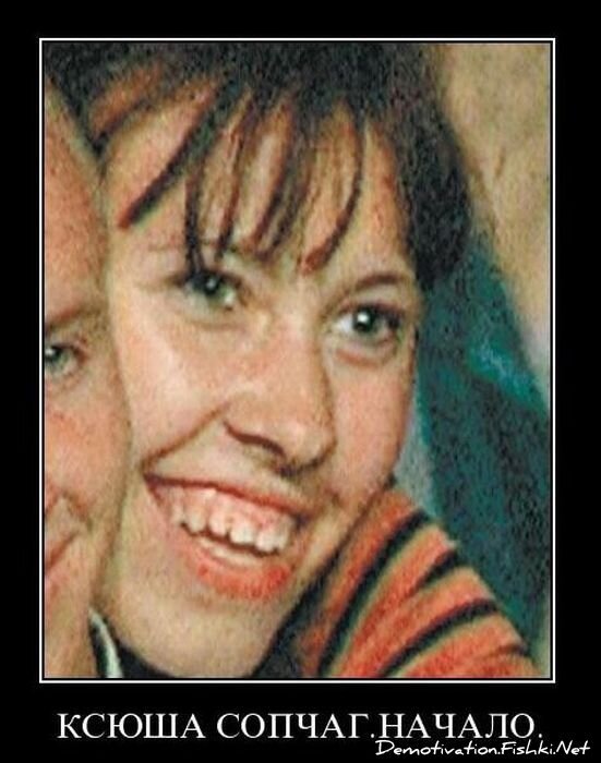 Смешной демотиватор от zubrilov за 19.01.2011 №65868