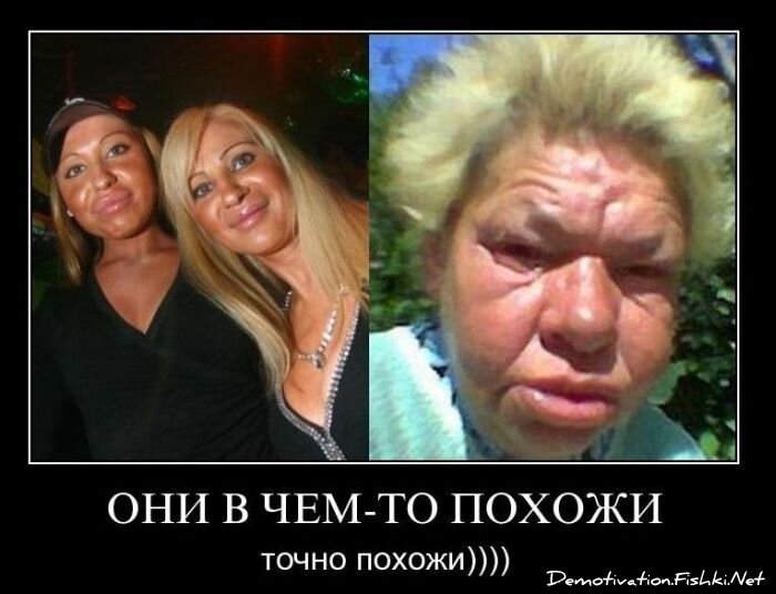 Смешной демотиватор от zubrilov за 26.01.2011 №66347